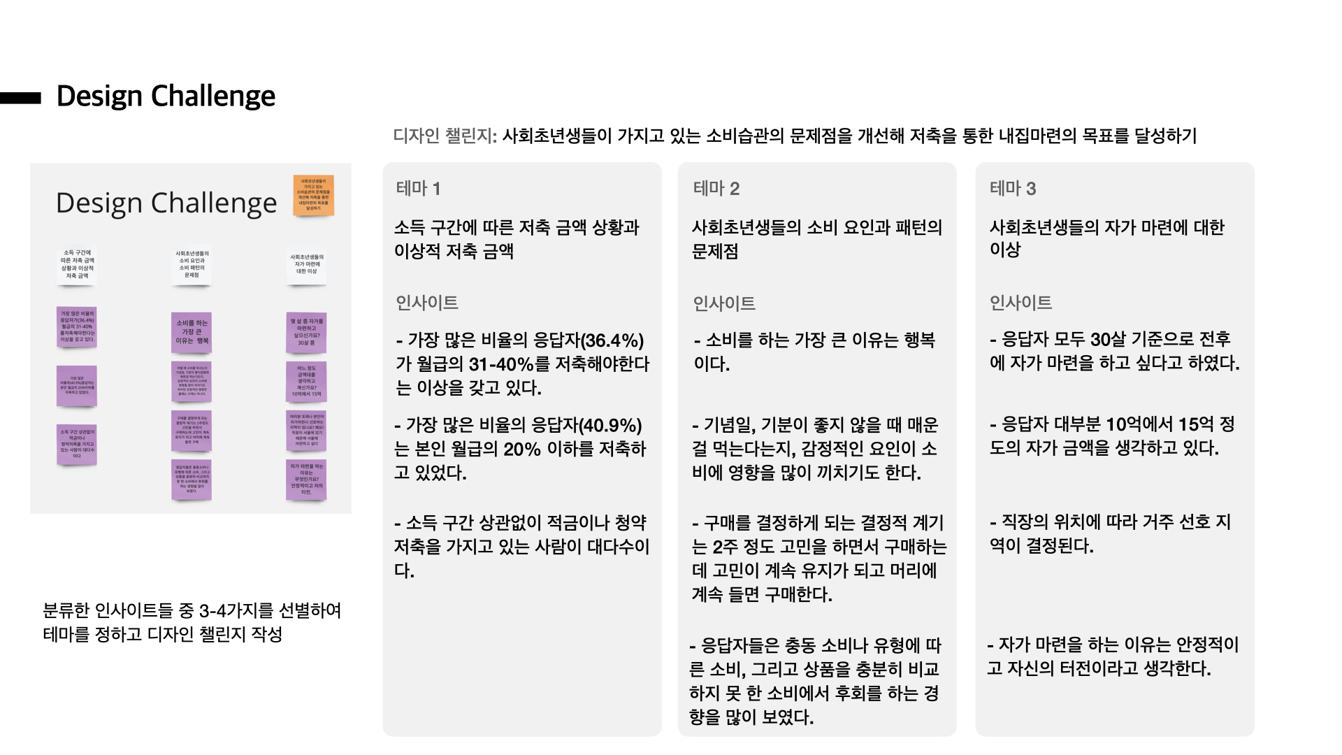 KakaoTalk_Photo_2022-04-06-01-34-14 006